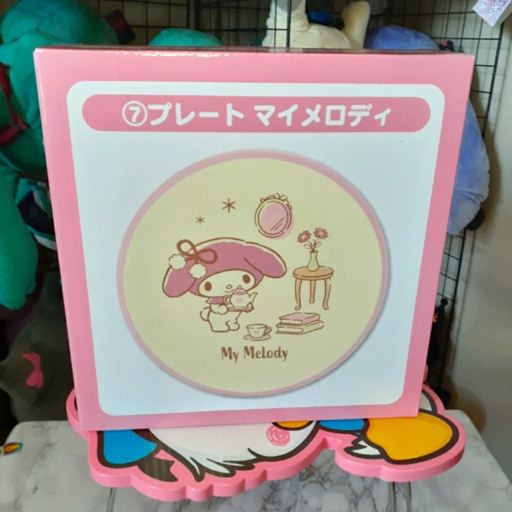 Sanrio Snug At Home My Melody Plate